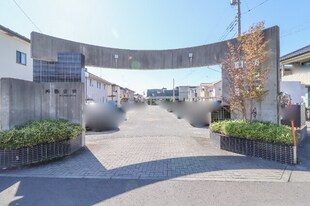 宇都宮駅 徒歩52分 1階の物件外観写真